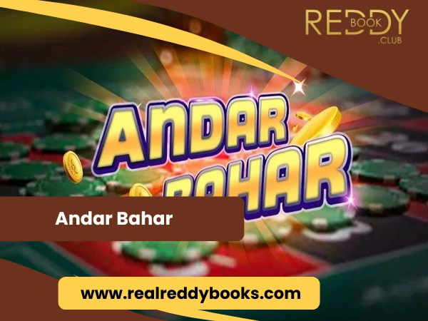 Andar Bahar