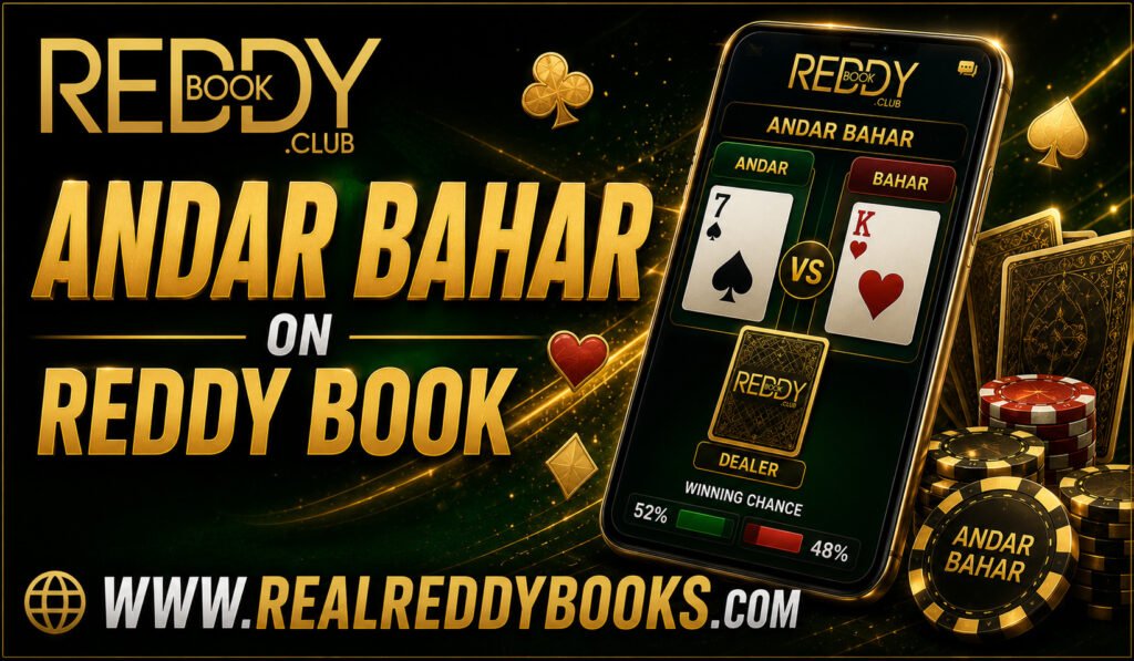 Andar Bahar